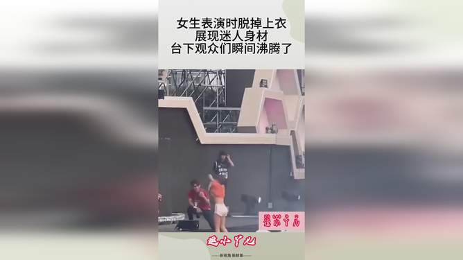 JackeyLove重返赛场，夺冠首场状态出色，塞尔维亚队观众沸腾！kaiyun sports app下载