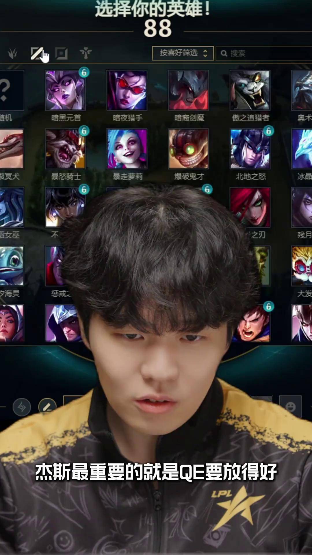  dwg总教练 kaiyun sports app下载