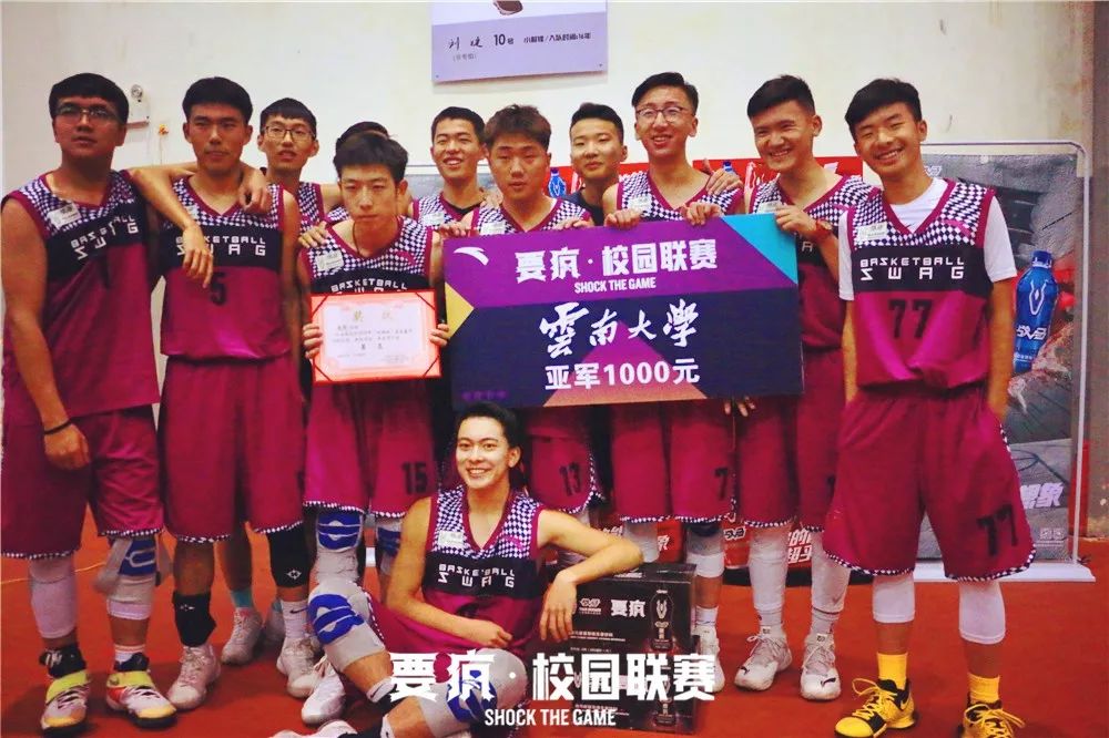  出色发挥首场状态出色，TES观众沸腾！，Ming重返赛场再创辉煌时刻kaiyun体育平台